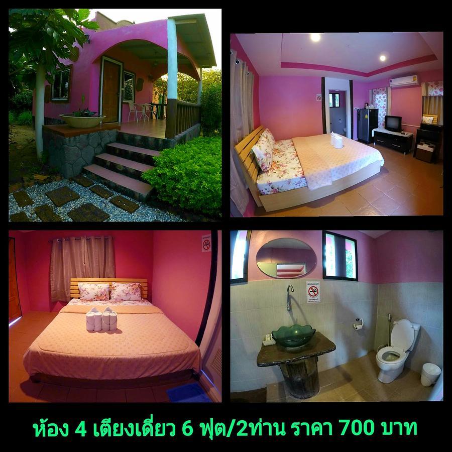 Poh Rak Resort At Pak Chong Exteriér fotografie