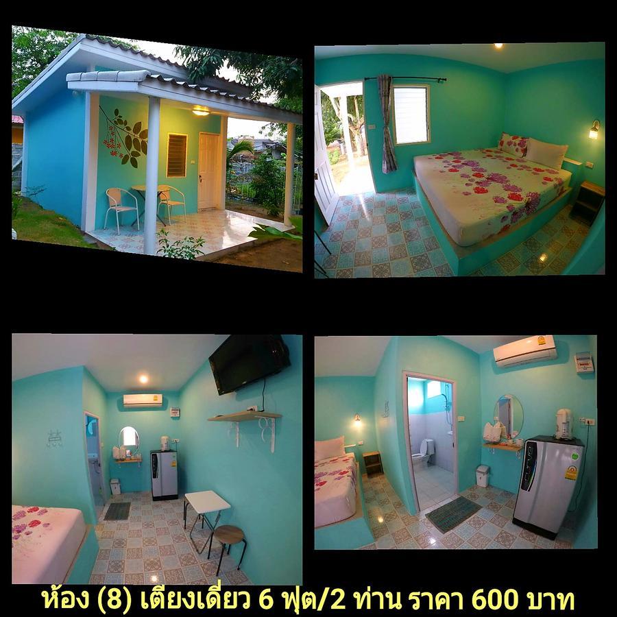 Poh Rak Resort At Pak Chong Exteriér fotografie